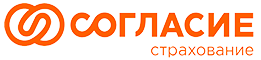 Согласие