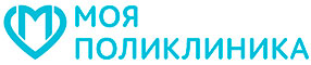 Моя поликлиника