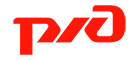 РЖД