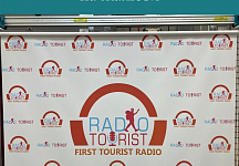 Отзыв Radio Tourist  - 1